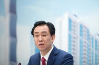 大减持！恒大套现110亿，许家印内部会议：必须全力以赴保交楼，才能还欠款