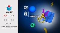 当下布局“元宇宙”的企业，才是未来的开发商