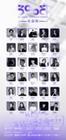 CRC 工业秋冬新品上市，让你的生活熠熠生辉