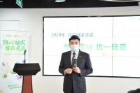 20年品质服务再升级，北京链家首推的“随心签”服务正式上线