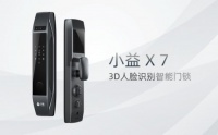 小益新品｜X7人脸识别3D智能门锁酷炫上市