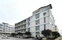 招商蛇口园区故事| 金山意库重新定义重庆的B面