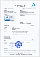 德国TÜV莱茵为2平米颁发儿童学习桌China-mark（中国标识）认证证书 