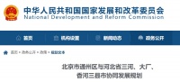 这里凭什么最值得抄底？