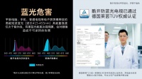 核心产品力解决真痛点，酷开电视为年轻人打造智能互联网生活方式
