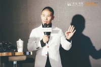 专访设计师黄一：专注设计 让标签成为自己设计风格的闪光点