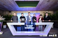 2021阿里巴巴每平每屋【寻找国民好设计】设计挑战赛华北区等你来战！