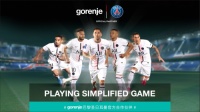 巴黎圣日耳曼一骑绝尘！官方合作伙伴gorenje邀您巡礼法甲顶级豪强