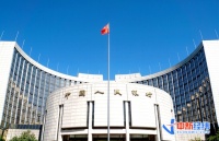 重磅官宣！1.2万亿降准要来了，如何影响股债楼市