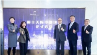 丽丰天际中心横空出世 上海静安新地标