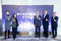 丽丰天际中心亮相静安新天际