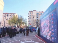 全省住建观摩，海纳云打造老旧小区改造样板