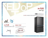 高端食材不敢存？获红顶奖的海尔冰箱带来储鲜新场景