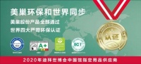 冬天不适合装修？走出思维误区，打造高环保家装！