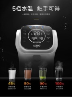 领尚净水机|可定制出水模式，用心关爱全家需求