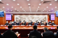 财政部：深化预算管理制度改革 做好房地产税试点准备工作