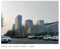 从集体涨价到“买一套送一套”促销！郑州楼市“过山车”一年