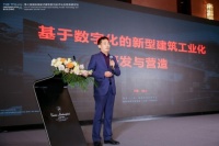 优积科技CEO刘其东：我国装配式建筑将有望突破10亿m²;，大有可为