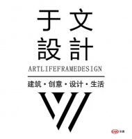 新征程丨 沈阳于文设计工作室进驻红星美凯龙设计馆顶层