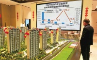 百强房企交出2021年成绩单 大部分未能完成销售目标