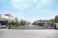 北美枫情与南京林业大学就“木地板清洁生产技术”达成合作