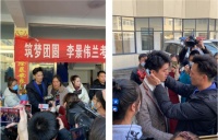 库斯家人李景伟手绘家乡地图寻亲成功