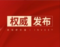 12月份70城房价跌幅收窄，杭州领跑环比增幅