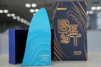 日立电梯获2021年度最佳雇主奖