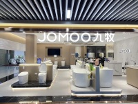 陶卫快讯|“九牧卫浴7.0智慧旗舰店”落户温州陶瓷品市场