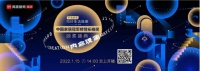 回顾|2021年喜梦宝获奖的那些时刻