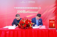 携手中铁四局 为合肥智慧养老园区项目提供230台日立家用电梯