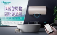 洗澡就用健康好水，呵护家人敏感肌肤