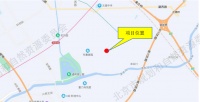 绿城以14.76亿元竞得北京经济技术开发区亦庄新城地块