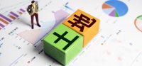 卖地收入滑坡 地方财政谁来补缺
