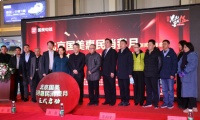家电快讯| 北京国美启动惠民消费月千万补贴惠京城