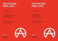 陶卫快讯 | 美标一举斩获两项2022亚洲设计奖