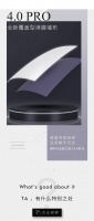 【领绣·菁华】全新覆盖型淋膜墙布“三大核心技术”揭秘！