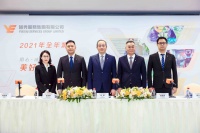 年报现场｜越秀服务林峰：加强收并购，第三方外拓面积要“翻倍”
