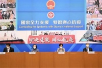 防疫情 管前行！日丰助力中央援建香港应急医院建设