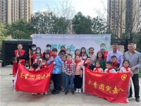 中国铁建地产华东公司南京团支部开展“学雷锋”系列活动