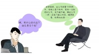 老板们，还在愁员工远程办公没办法接入内网？