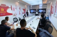 卖场快讯 | 四川红星美凯龙与米兰之窗联合召开2022业务交流暨联合营销沟通会