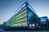 连续六年绿档  龙湖持续保持民营房企最佳信用评级