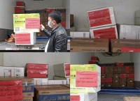 “桐”心战役 | 中国建筑学会室内设计分会携手佛山市环境设计协会驰援泉州设计力量