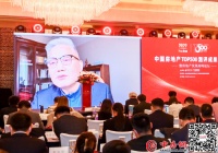 杨成长：不管政策松与紧，房企转型是必然