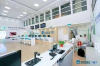 碧桂园服务2021年年报：紧跟政策，做好服务，业绩稳步提升