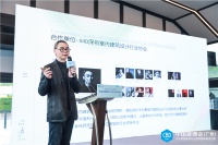 “白盒子”设计馆：聚焦门窗等建材品类