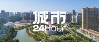 城市24小时 | “假鞋之都”，这次来真的