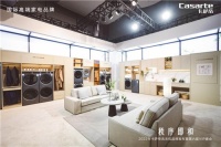 机洗冲锋衣？卡萨帝洗衣机“养护空气洗”能洗