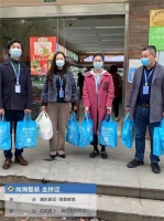 尚海整装：守望相助，尚海人冲锋“疫”线有力量！